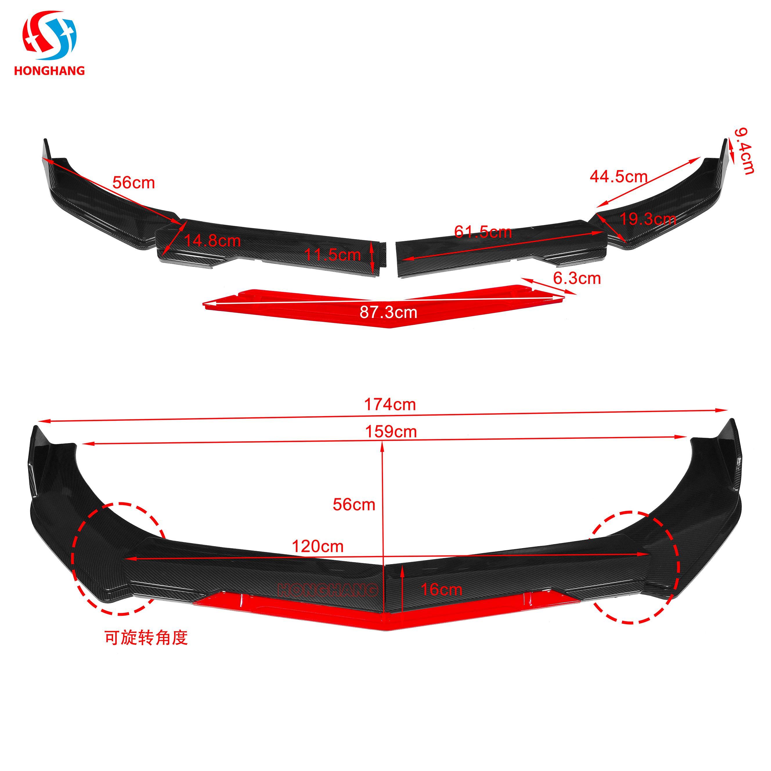 HONGHANG Universal Front Lip Splitter